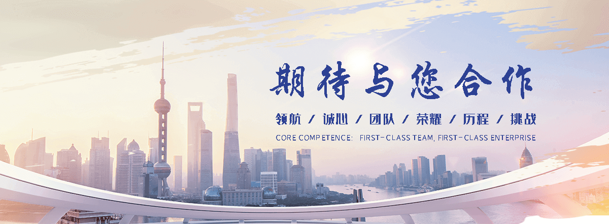 开阳公司主营工业吊扇 高大空间空调机组 燃气辐射采暖 工业燃烧器等设备 致力于解决高大空间制冷取暖等问题,工业吊扇