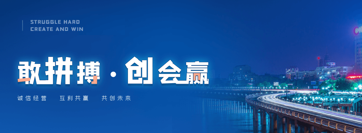 开阳公司主营工业吊扇 高大空间空调机组 燃气辐射采暖 工业燃烧器等设备 致力于解决高大空间制冷取暖等问题,工业吊扇